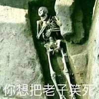原创无抄