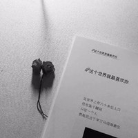 春分