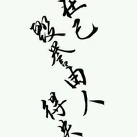 看未来直播