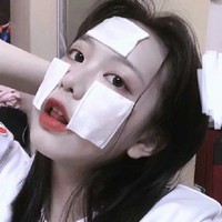 宋韓辭