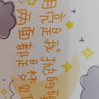 可以从第50章开始看