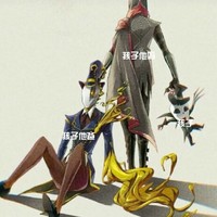 第五人格jie傭
