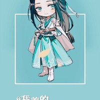狂傲世魔途