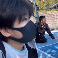 陈好