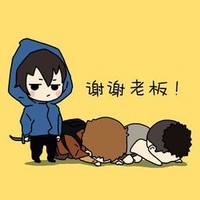 終極筆記之真相