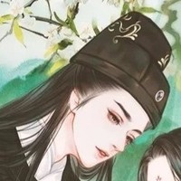 伪太监