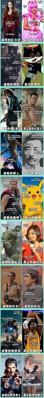 嘿嘿嘿加糖不放盐