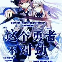 上一本不会弃