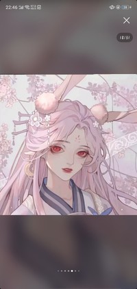 小結(jié)虐文