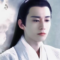 帝君公子