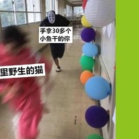 搬聊天記錄