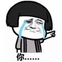 再给我亿分钟