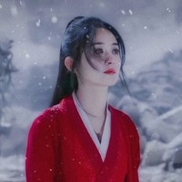 碧瑤cp藍(lán)湛