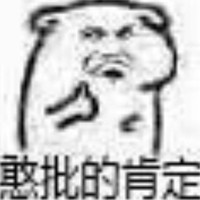 冲全勤