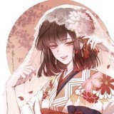 大女主劇情