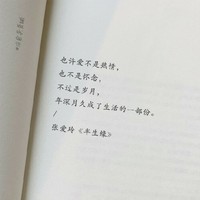 優(yōu)質(zhì)短文