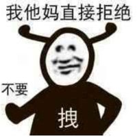冥在線水文
