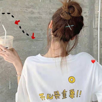 我這是重生了