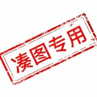 自动回复