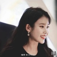 阿梔專屬