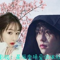 瓶秀