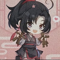 团宠宠阿羡