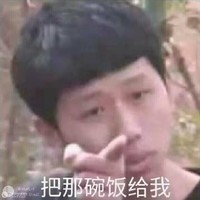好好玩