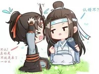名字都是里面的