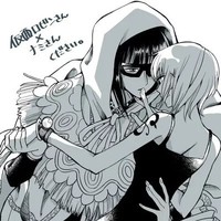 賓娜