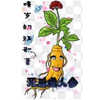 无系统有自保能力