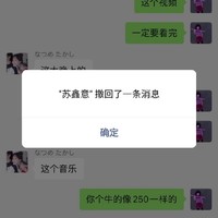 雙世愛戀