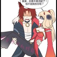 策离