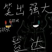绝对神作