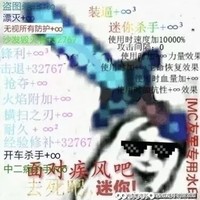 必更