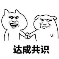 發(fā)呆