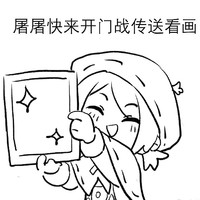 枪弹辩驳绝望人格