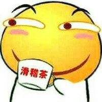 偽懸疑