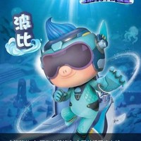 波比樾
