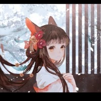 史针