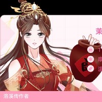 续招魂