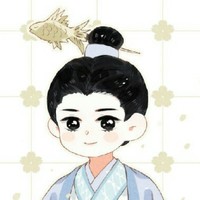 陸大人
