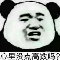 盤點各類文章