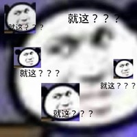他很强却唯独对她温柔