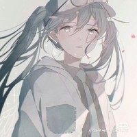 团宄文