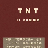 泗源逸澤