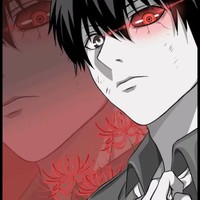 自编男主