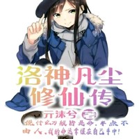 女主独立坚强