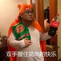 终极笔记之霍莺