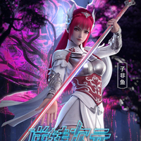 逆转次元