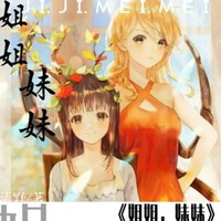 一月新番